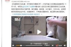 【9分钟科普】来宾工厂咨询电话多少_哔哩哔哩-2