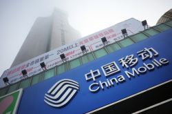 【9分钟科普下】吕梁企业招聘_哔哩哔哩-3